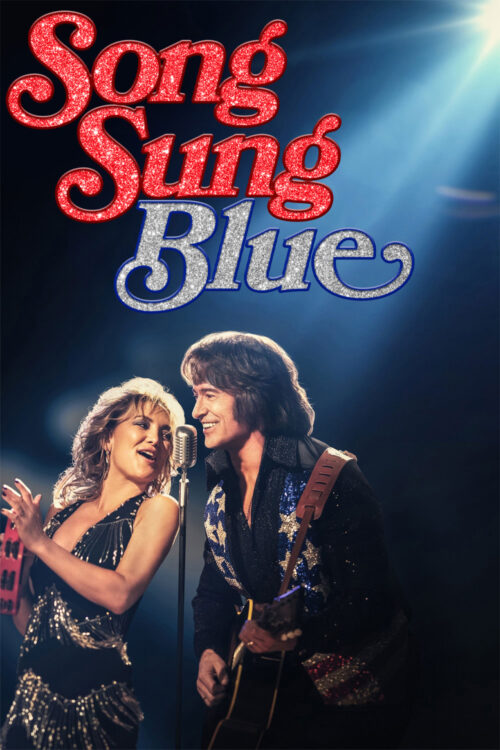 Monday Movie: Song Sung Blue
